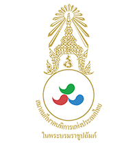 THAILAND 2024 INTERNATIONAL PARA ATHELETICS NAKHON RATCHASIMA